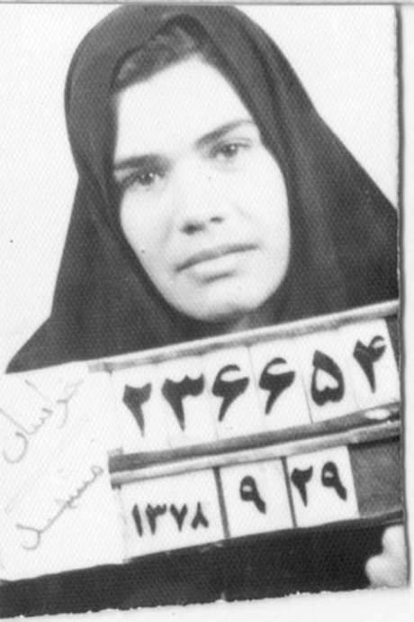 And Along Came a Spider